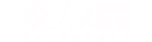 人民数据管理有限公司官网